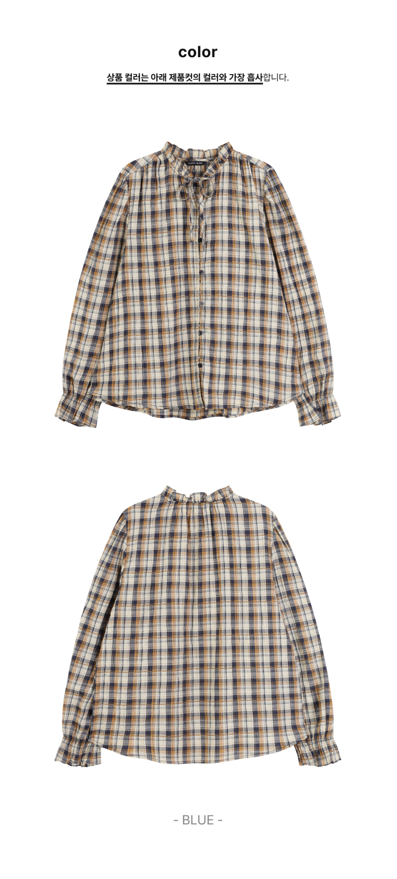 페이지 2 (product-only-comparison)