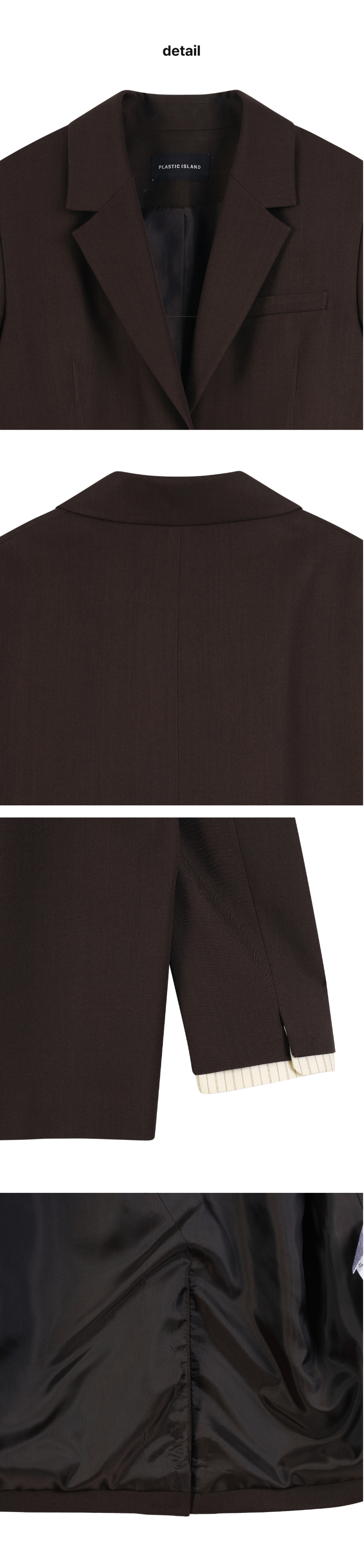 페이지 3 (product-detail-collection)