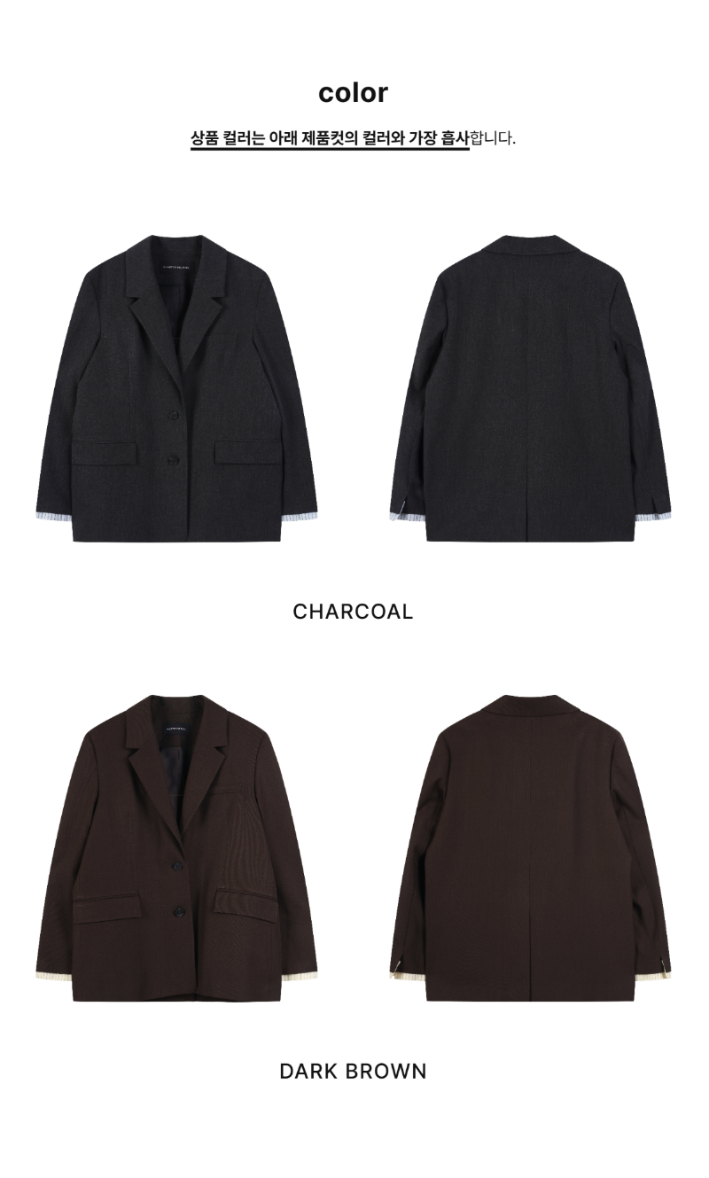 페이지 2 (product-only-comparison)