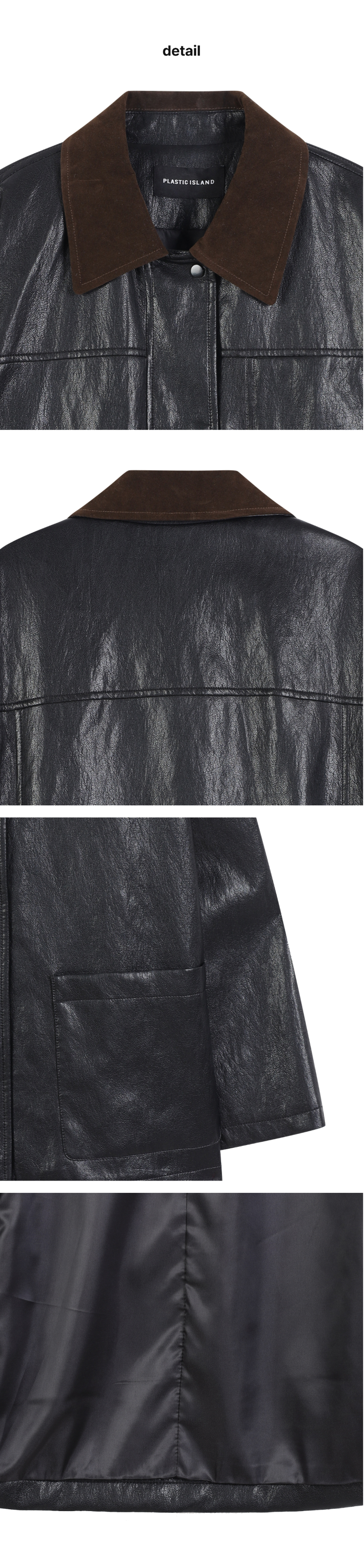 페이지 3 (product-detail-collection)