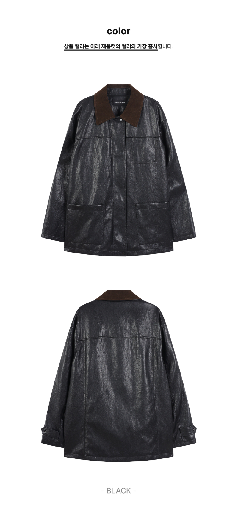 페이지 2 (product-only-comparison)