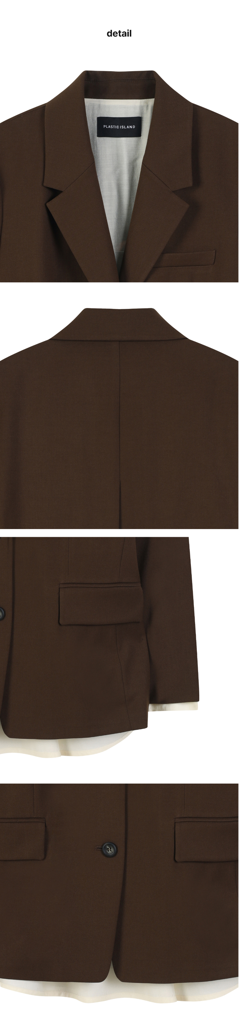 페이지 3 (product-detail-collection)