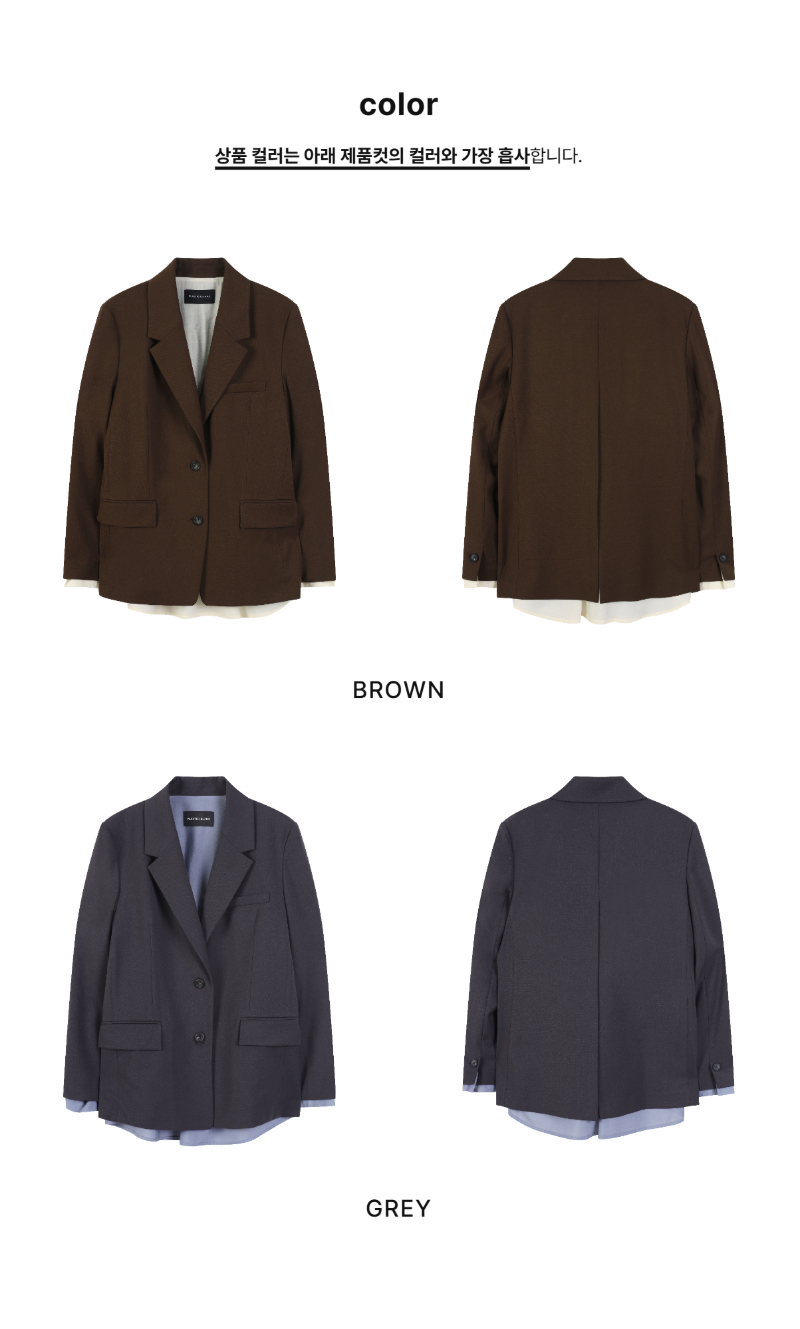 페이지 2 (product-only-comparison)