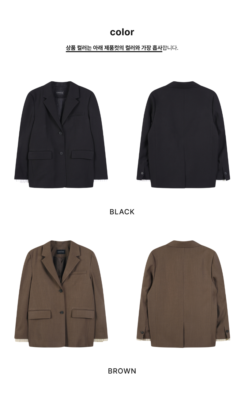 페이지 2 (product-only-comparison)