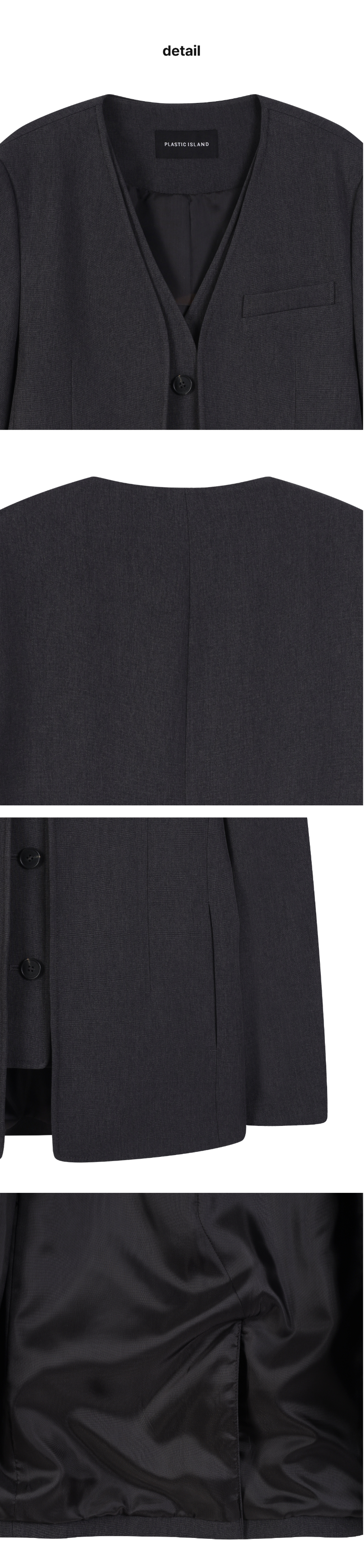 페이지 3 (product-detail-collection)