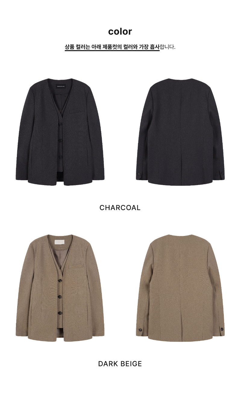 페이지 2 (product-only-comparison)
