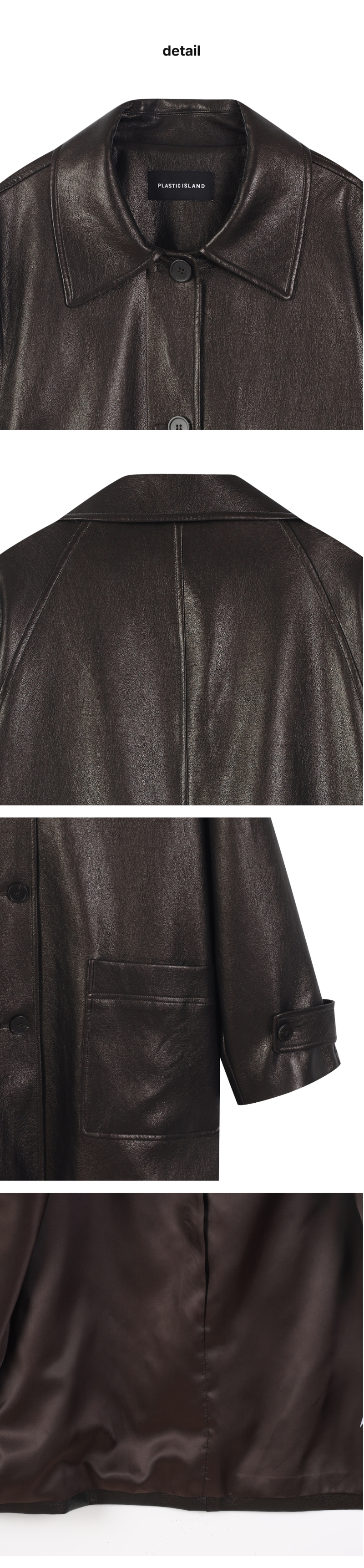 페이지 4 (product-detail-collection)