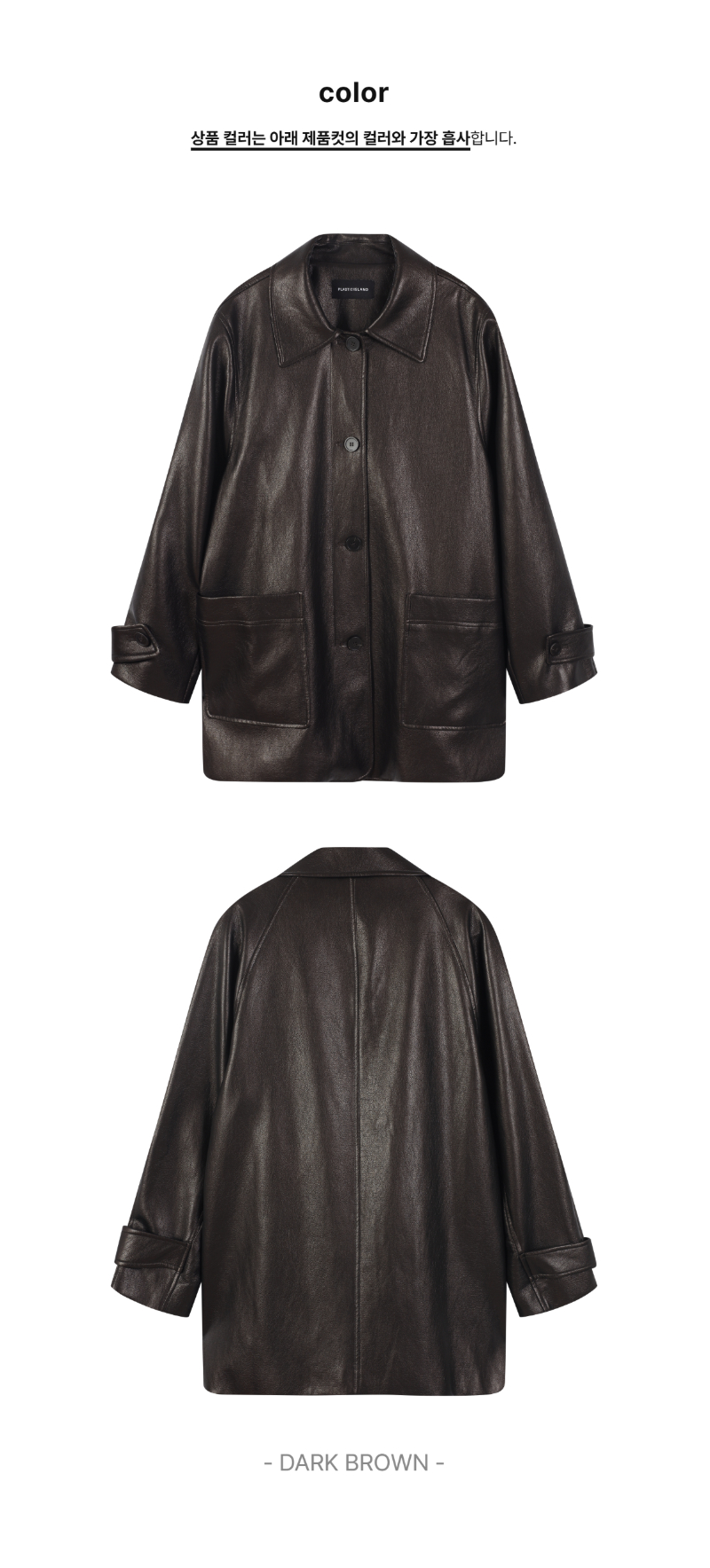 페이지 3 (product-only-comparison)