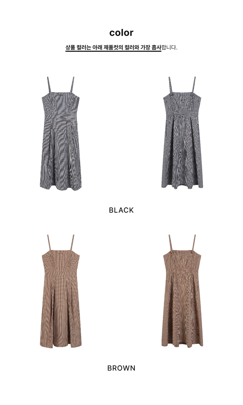 페이지 2 (product-only-comparison)