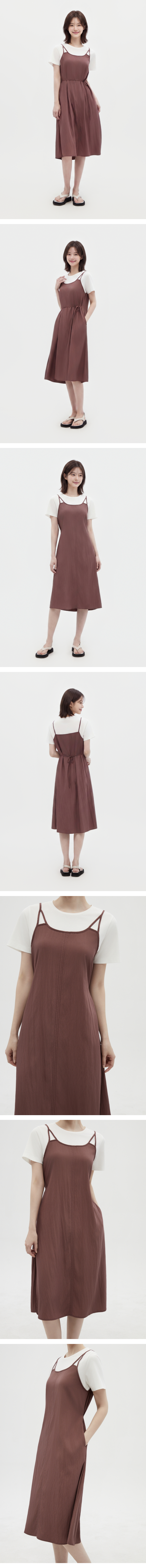 모델 착장 (model-wearing · 1/2)