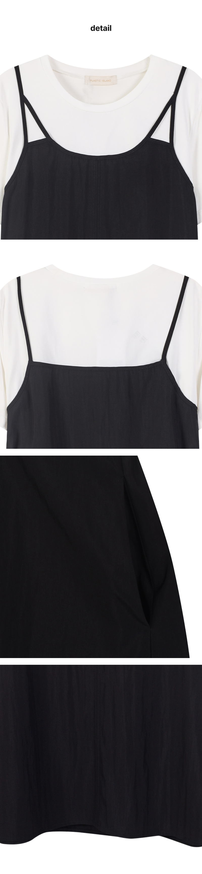 페이지 3 (product-detail-collection)