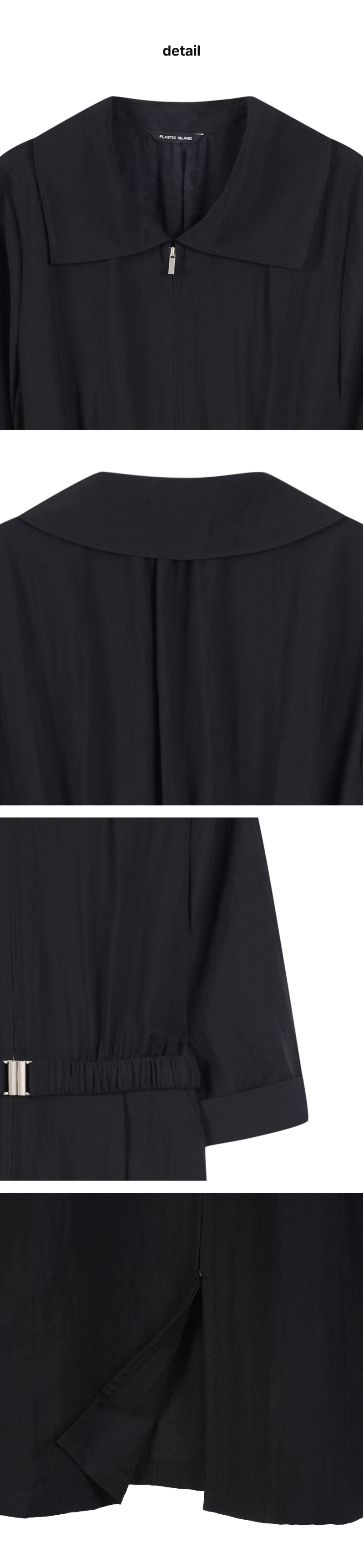 페이지 3 (product-detail-collection)