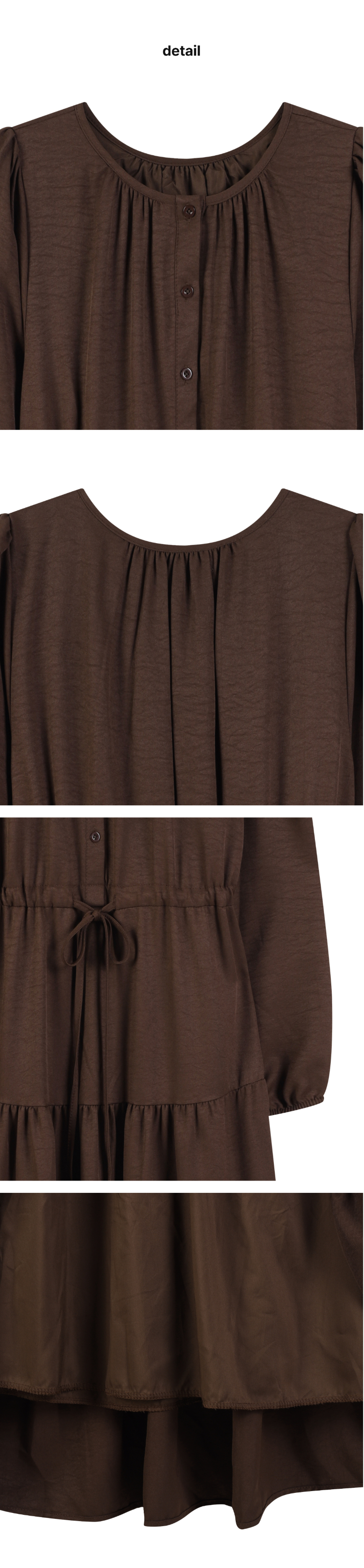 페이지 3 (product-detail-collection)