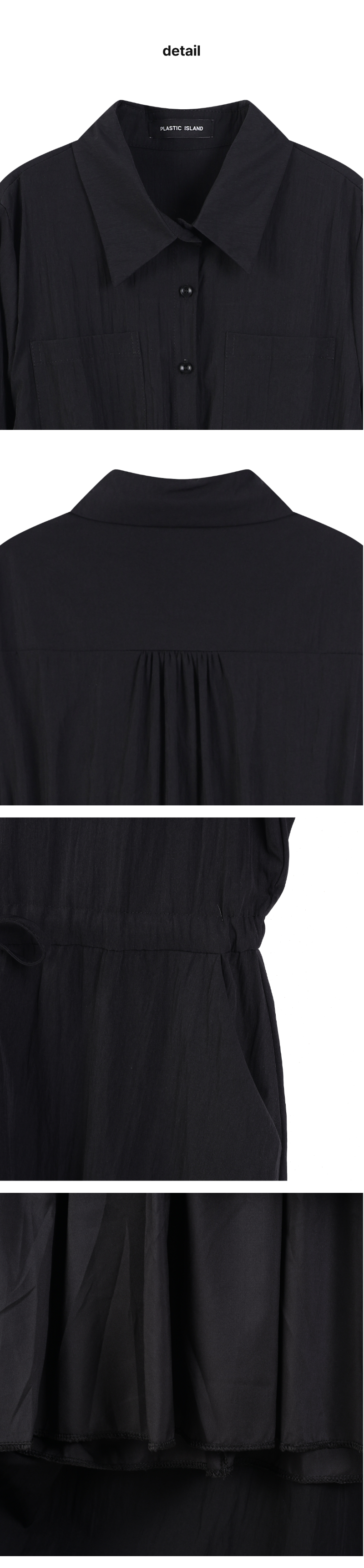 페이지 3 (product-detail-collection)