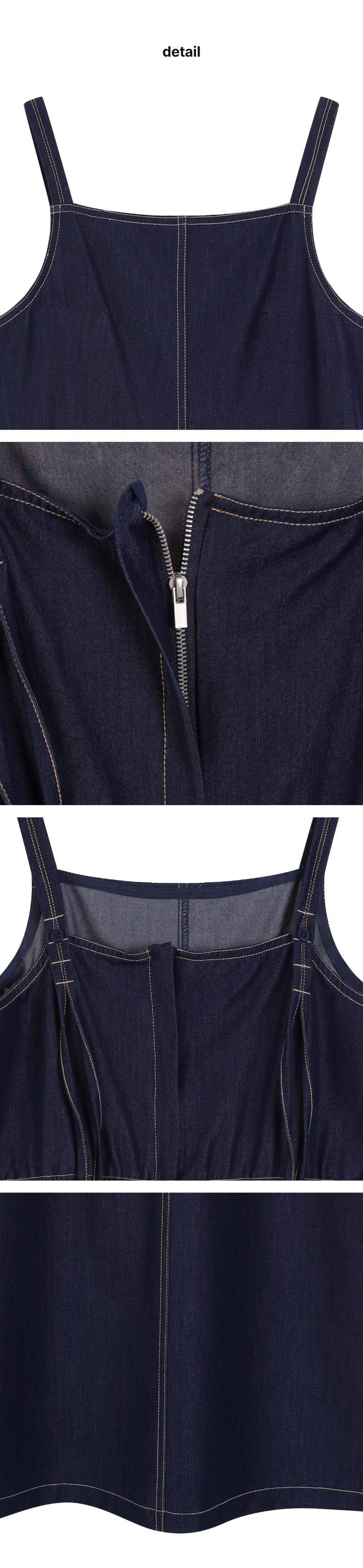 페이지 3 (product-detail-collection)