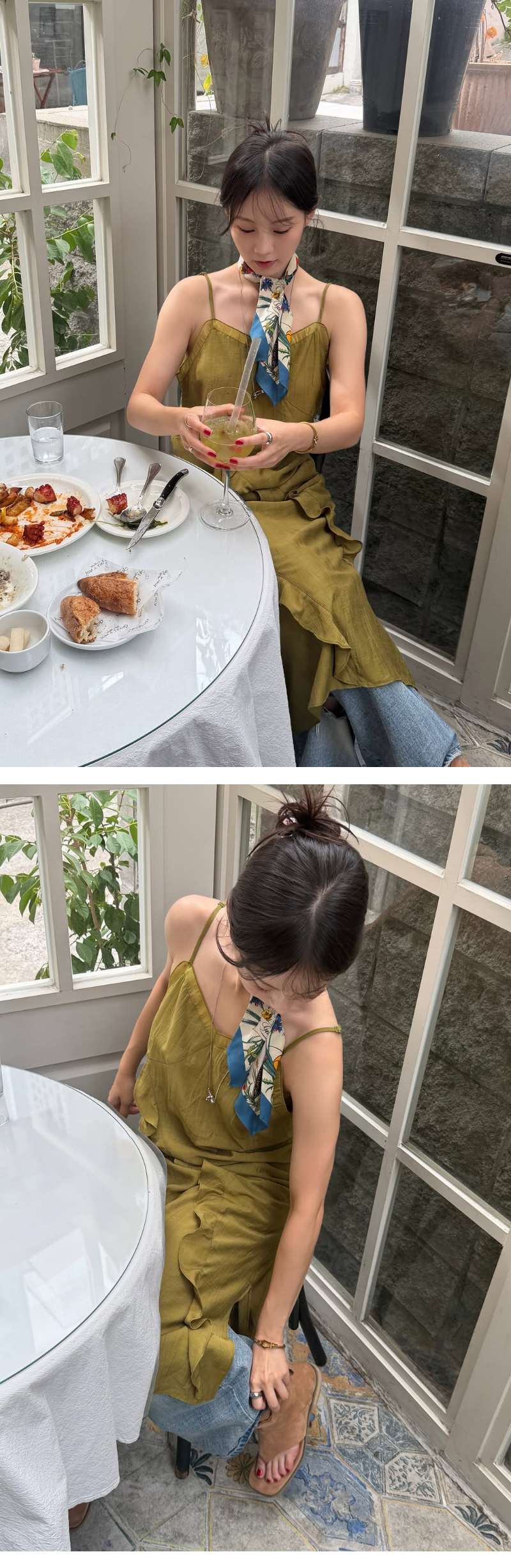 모델 착장 (model-wearing · GREEN)