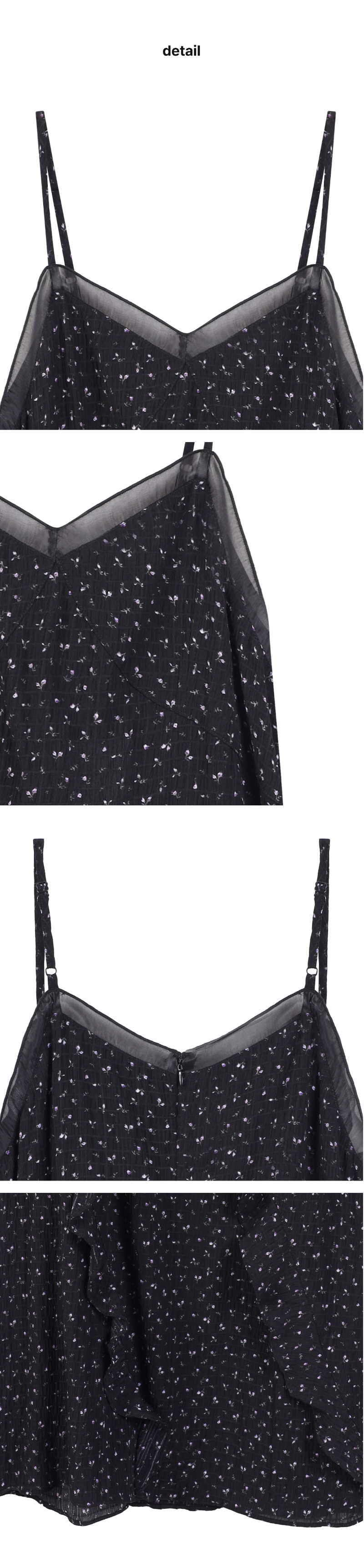 페이지 4 (product-detail-collection)