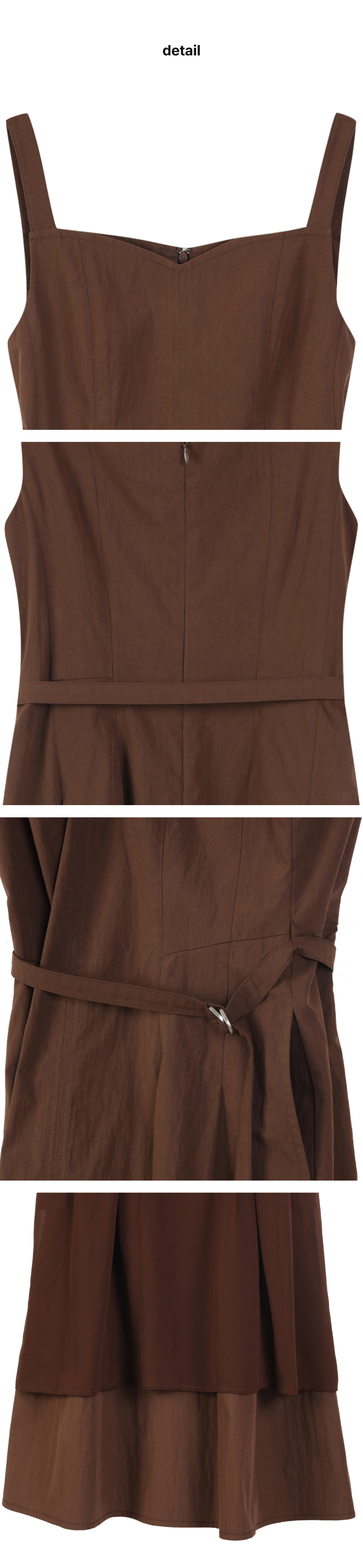 페이지 3 (product-detail-collection)