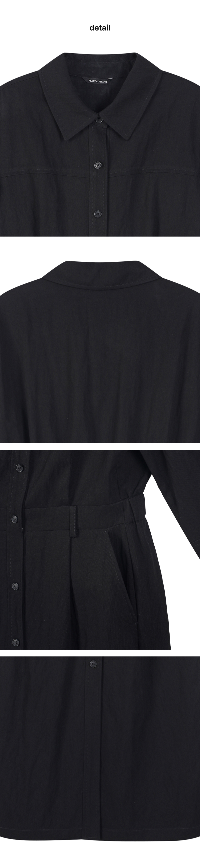 페이지 3 (product-detail-collection)