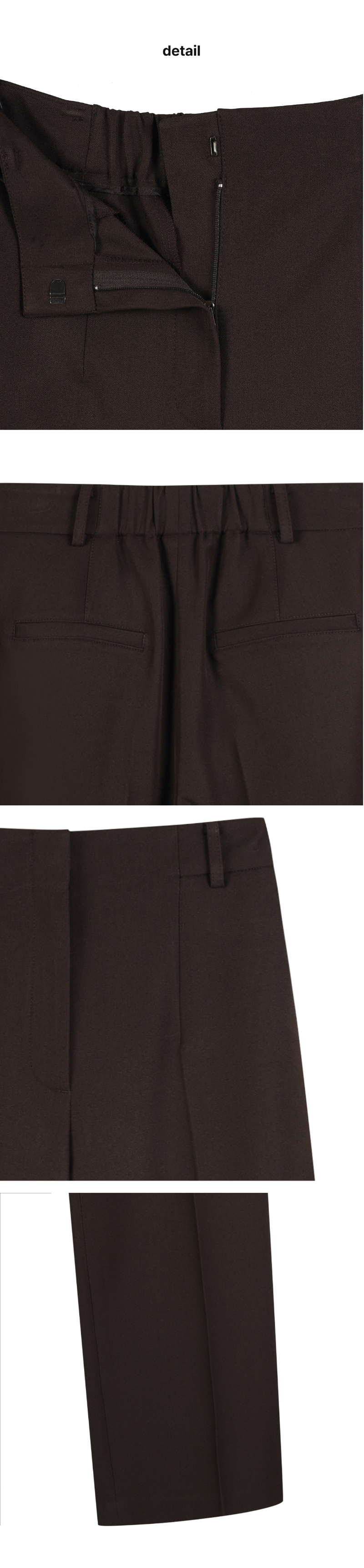 페이지 3 (product-detail-collection)