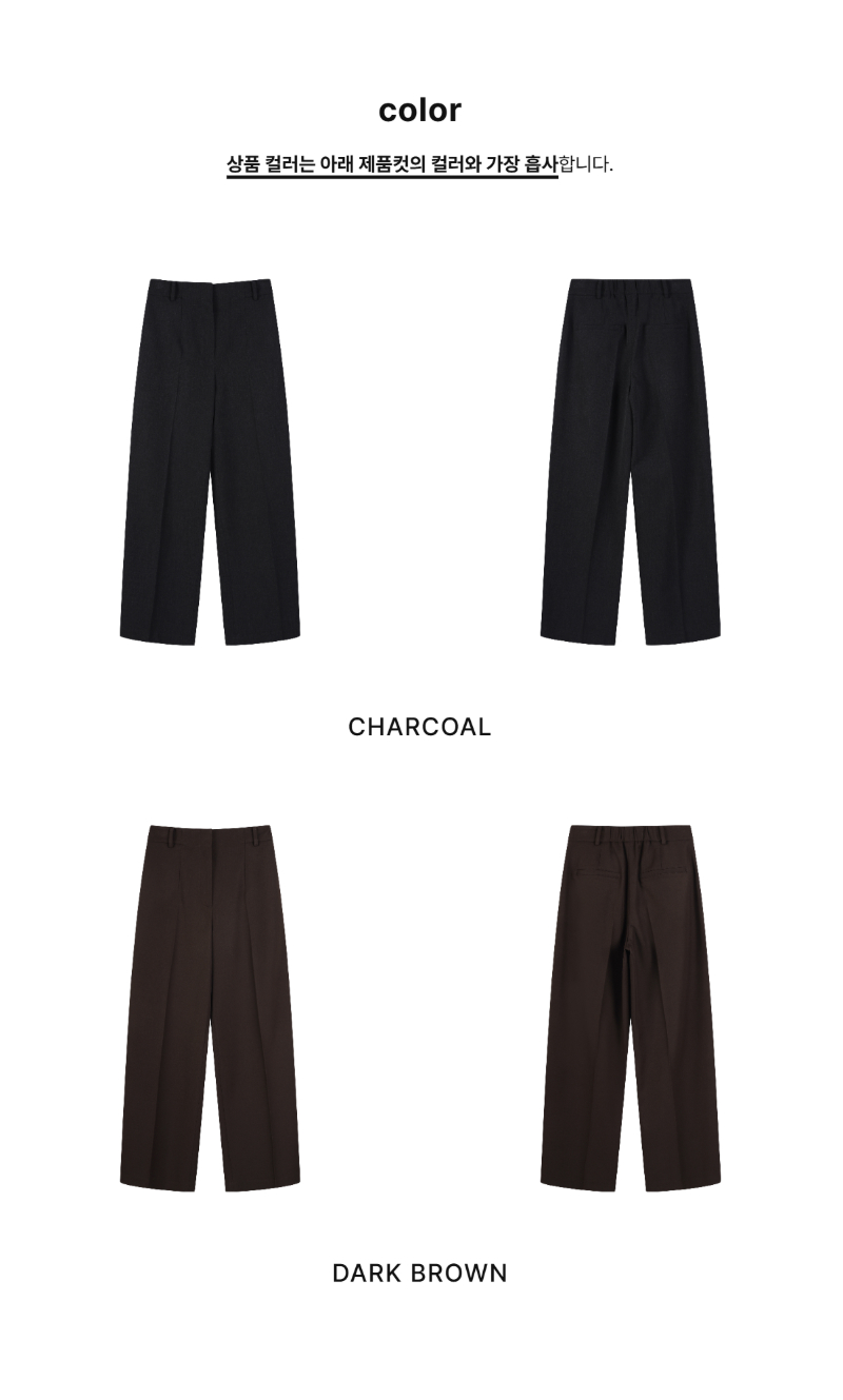 페이지 2 (product-only-comparison)