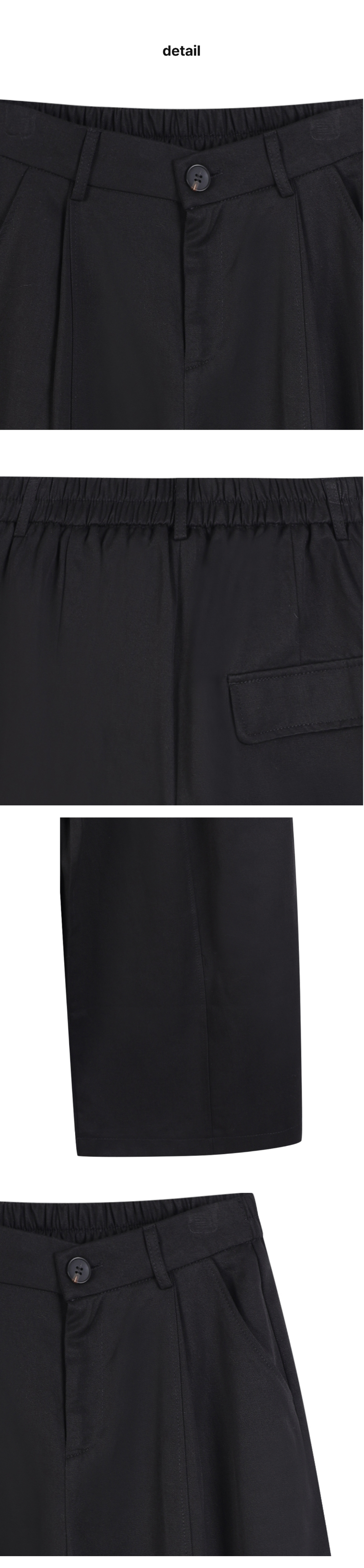 페이지 3 (product-detail-collection)