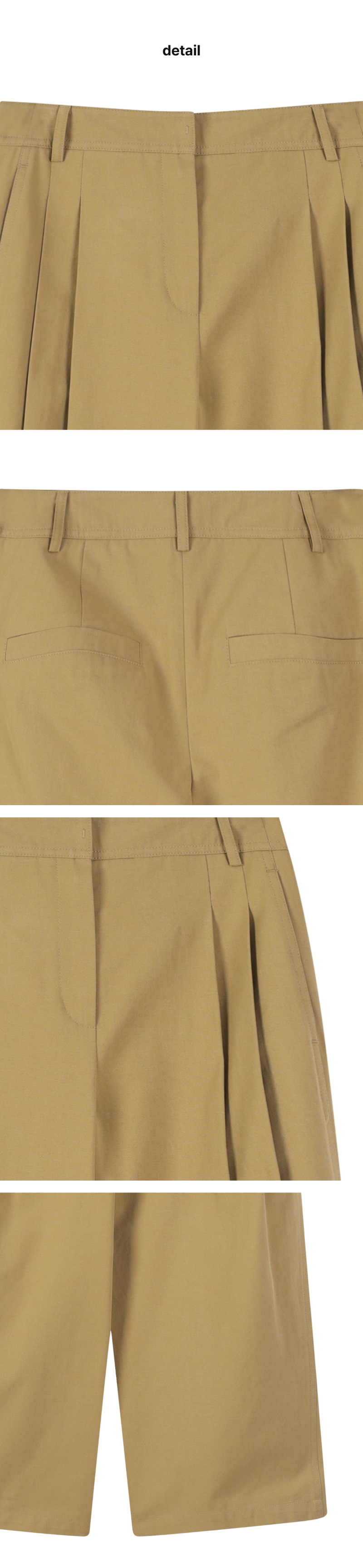 페이지 3 (product-detail-collection)