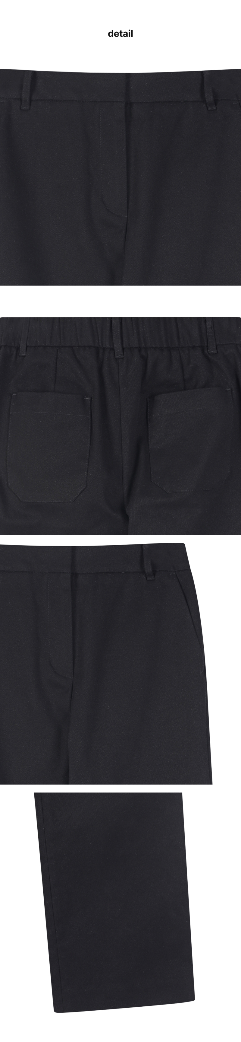 페이지 4 (product-detail-collection)