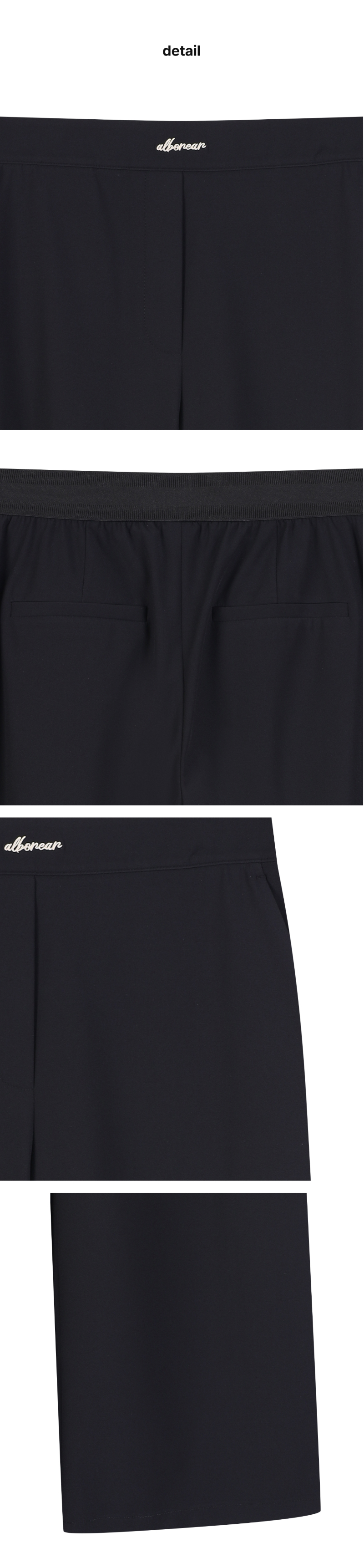 페이지 3 (product-detail-collection)