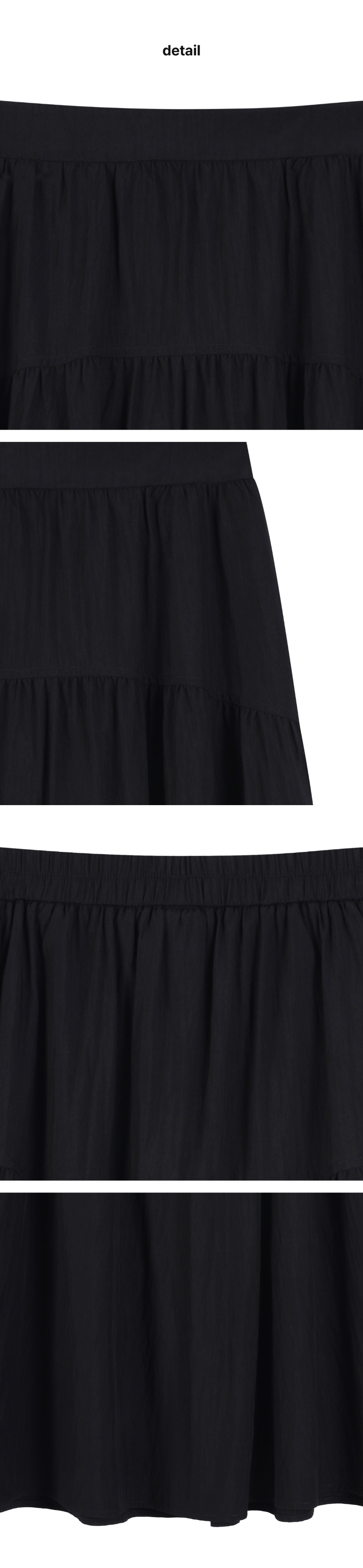 페이지 3 (product-detail-collection)