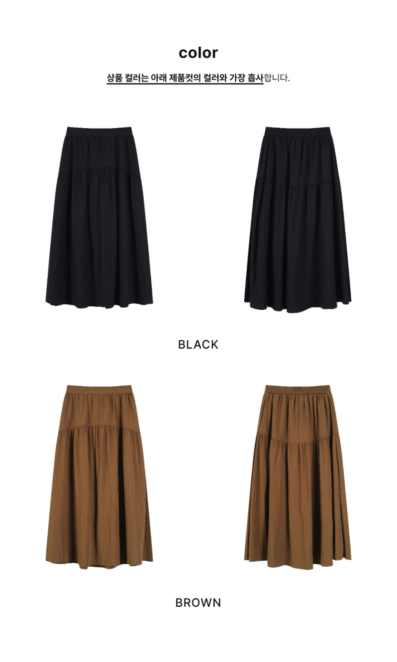 페이지 2 (product-only-comparison)