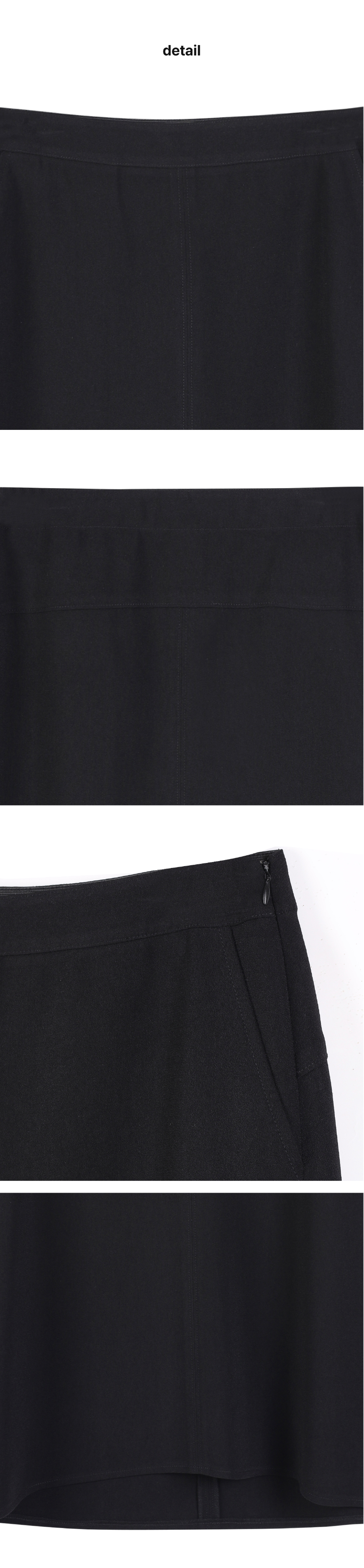 페이지 3 (product-detail-collection)