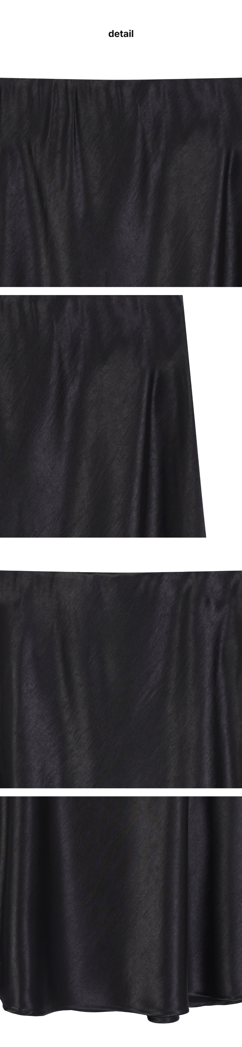 페이지 3 (product-detail-collection)