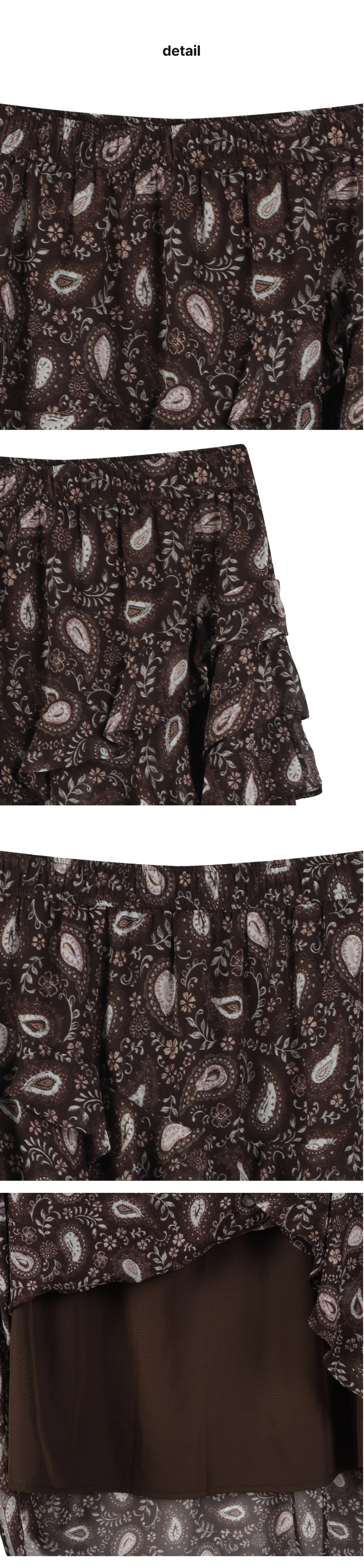 페이지 3 (product-detail-collection)