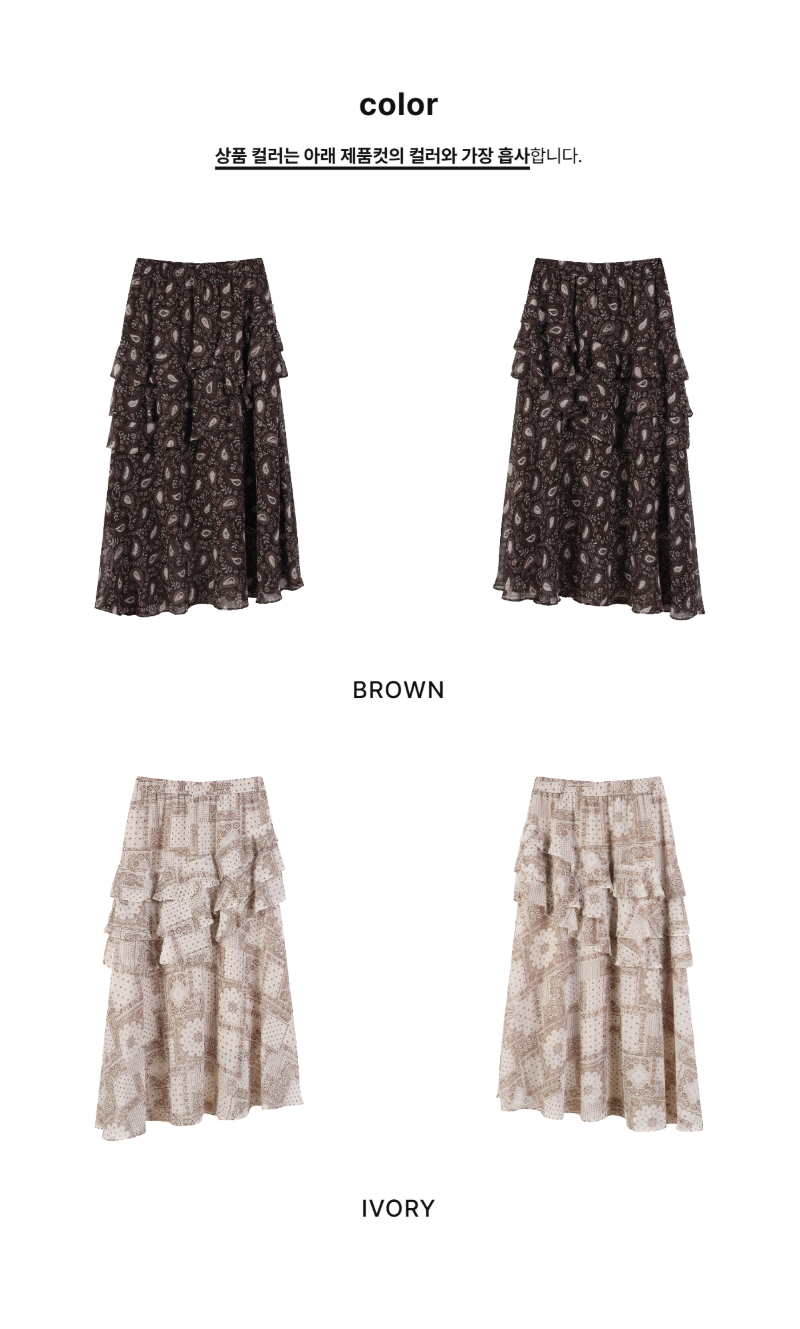 페이지 2 (product-only-comparison)