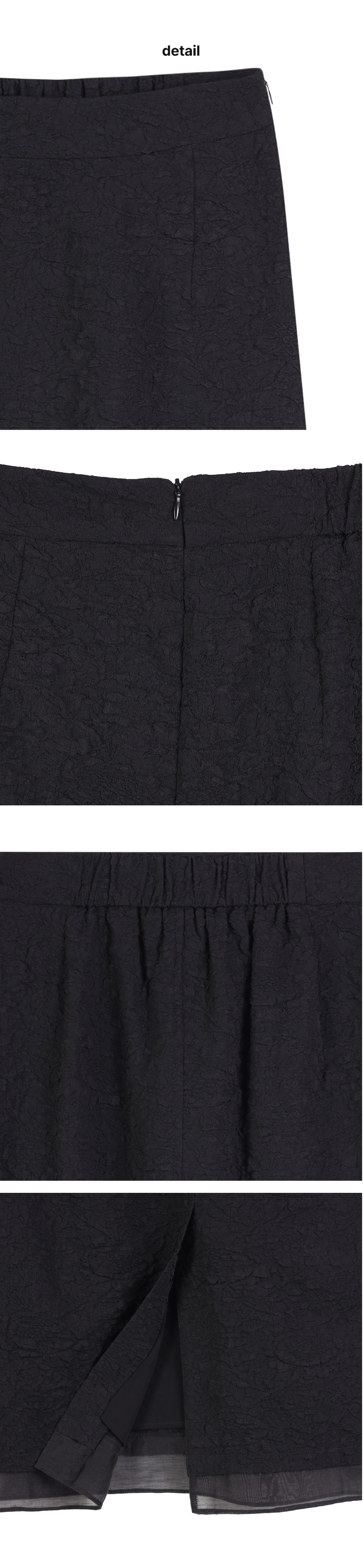 페이지 3 (product-detail-collection)