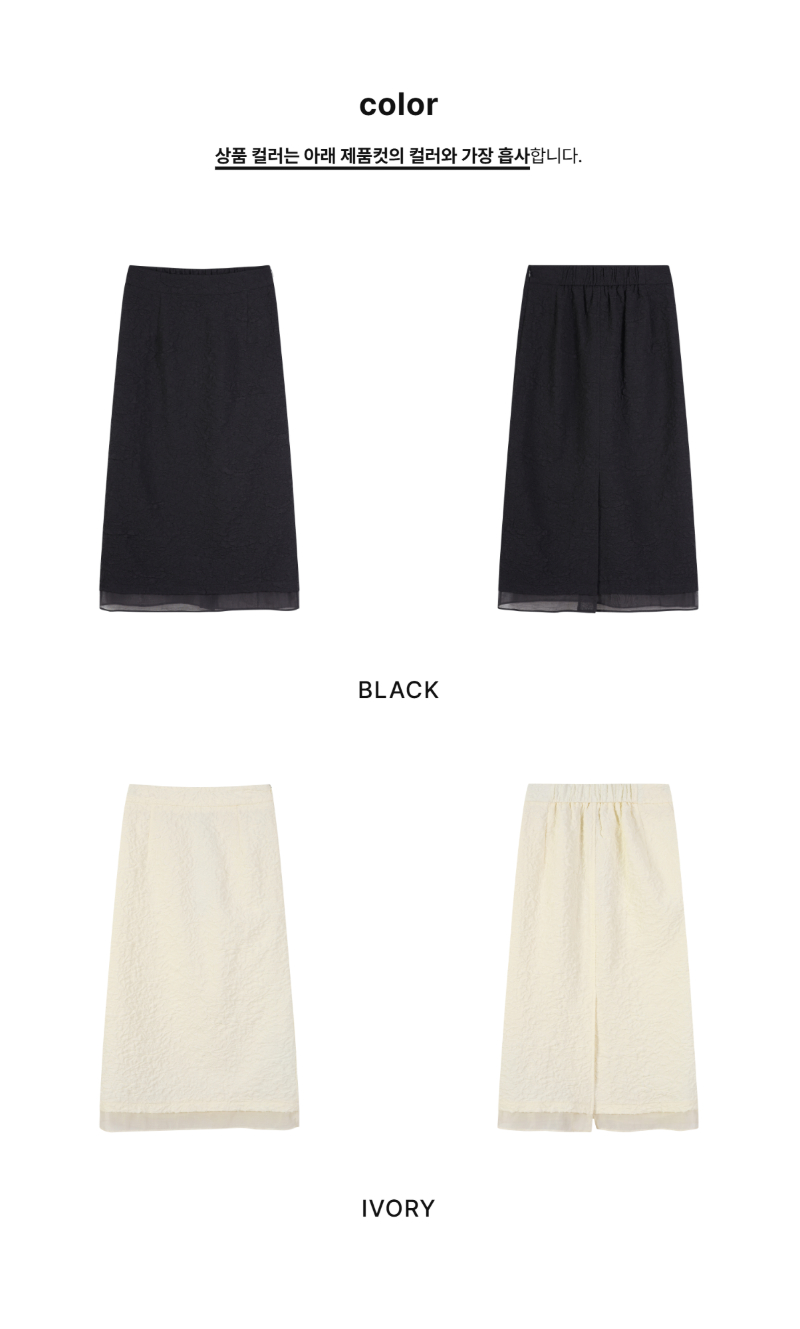 페이지 2 (product-only-comparison)