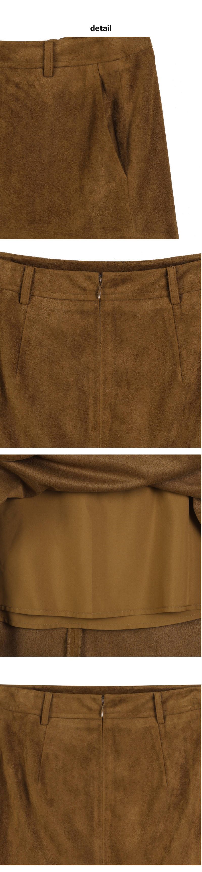 페이지 3 (product-detail-collection)