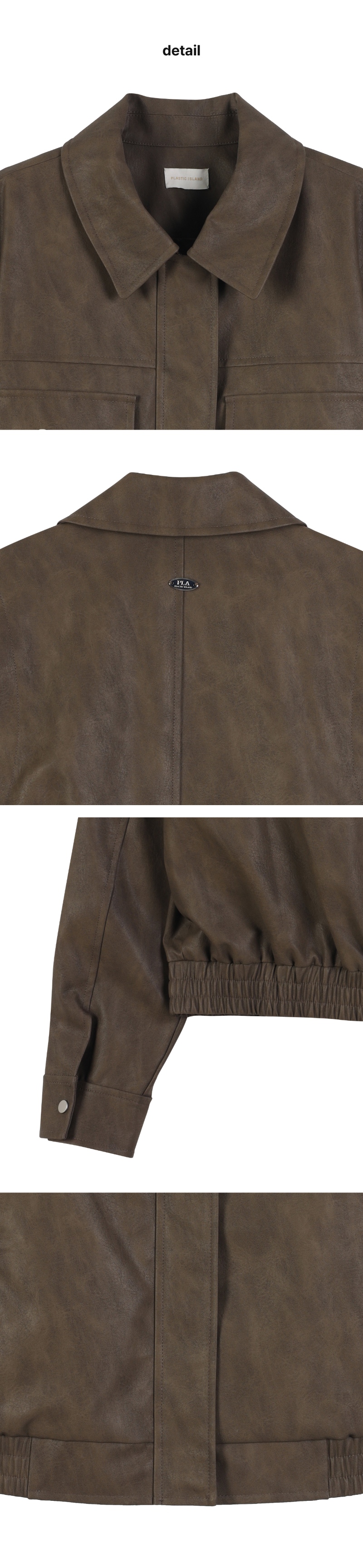 페이지 3 (product-detail-collection)