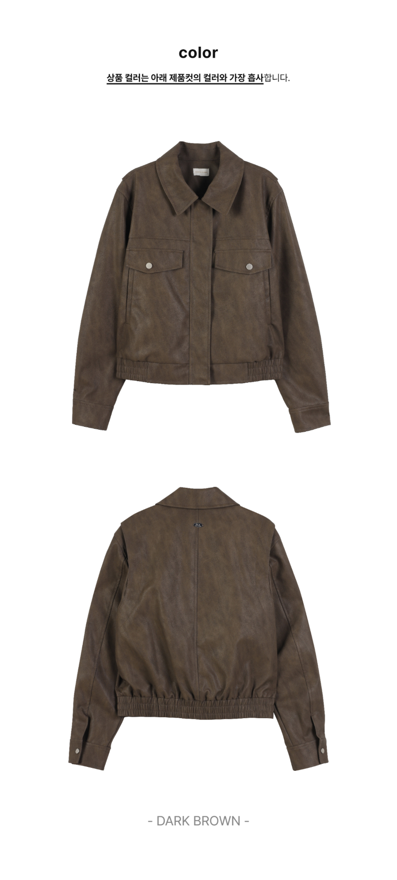 페이지 2 (product-only-comparison)