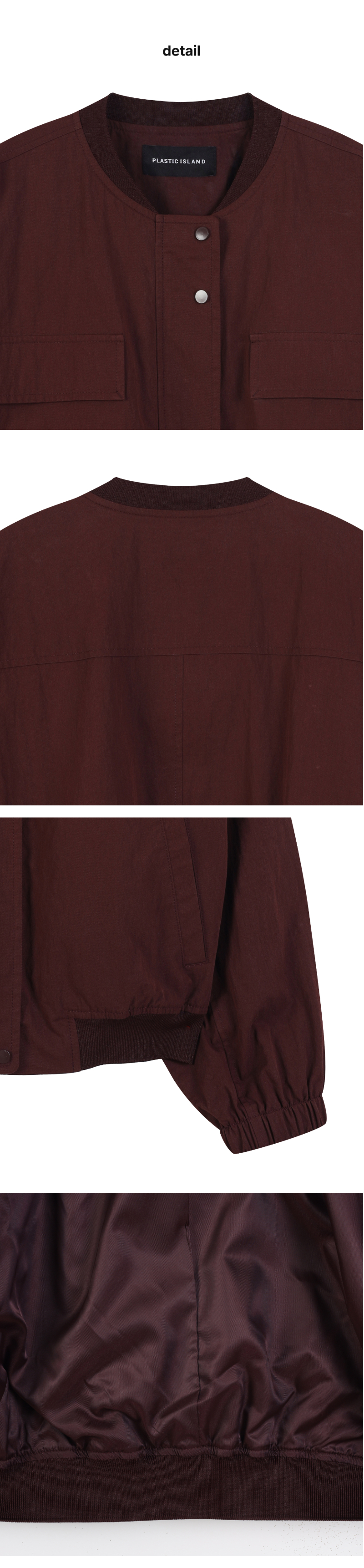페이지 3 (product-detail-collection)