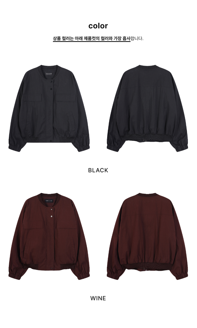 페이지 2 (product-only-comparison)