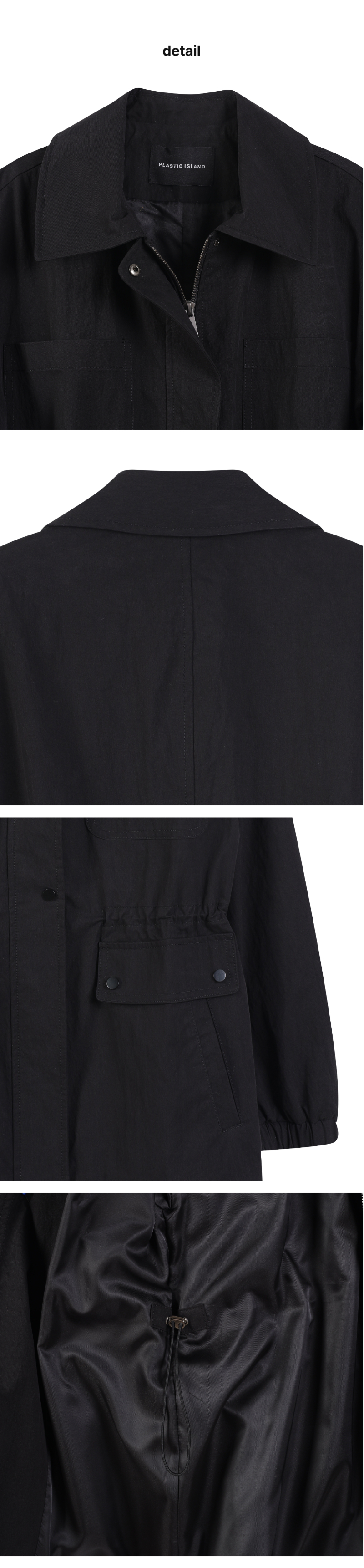 페이지 3 (product-detail-collection)
