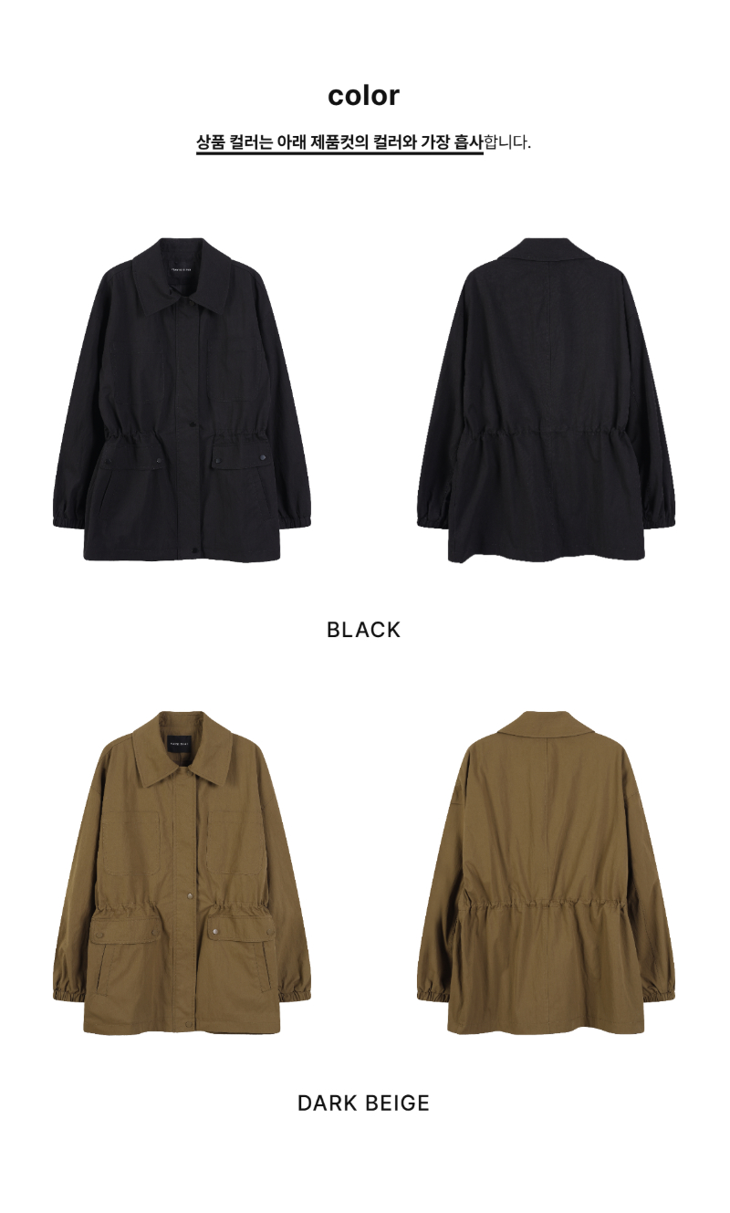 페이지 2 (product-only-comparison)