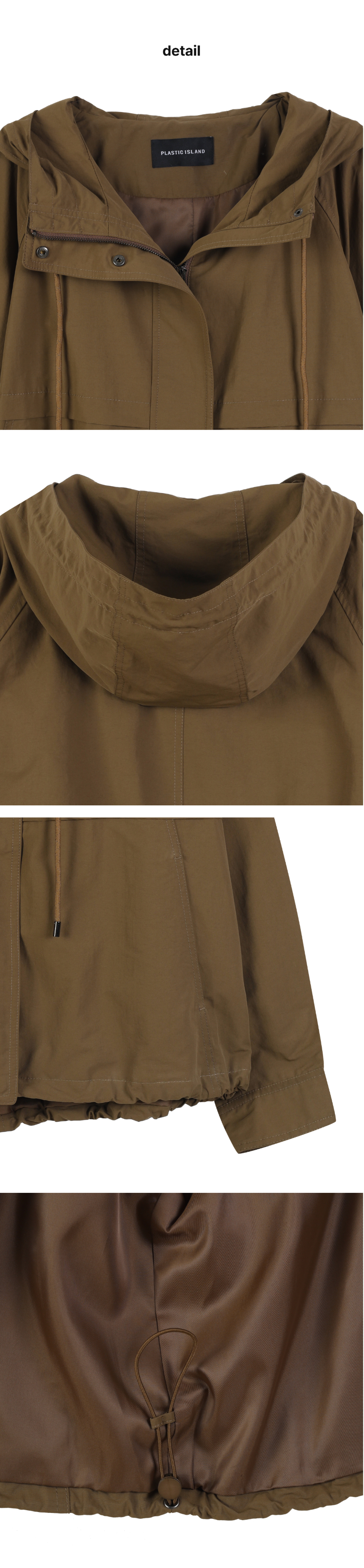 페이지 3 (product-detail-collection)