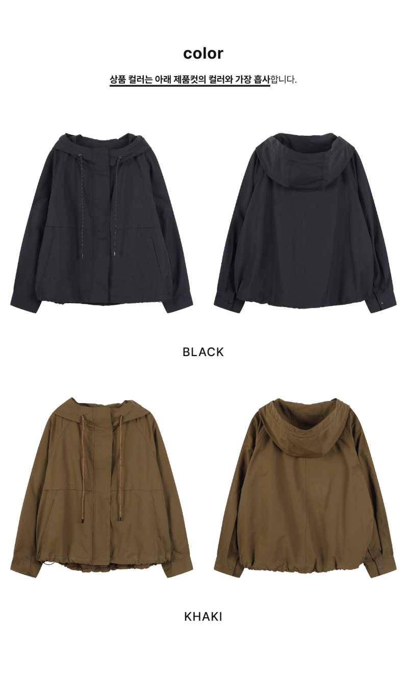 페이지 2 (product-only-comparison)