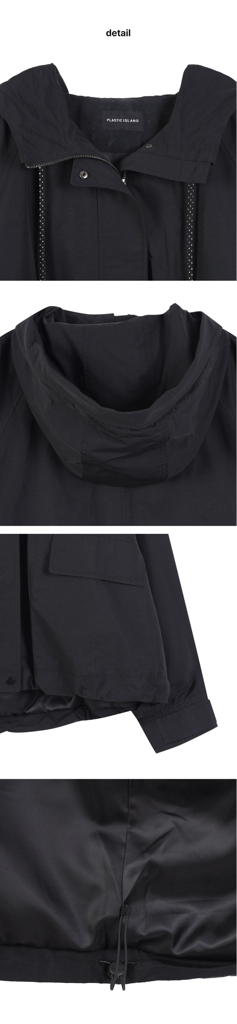 페이지 3 (product-detail-collection)