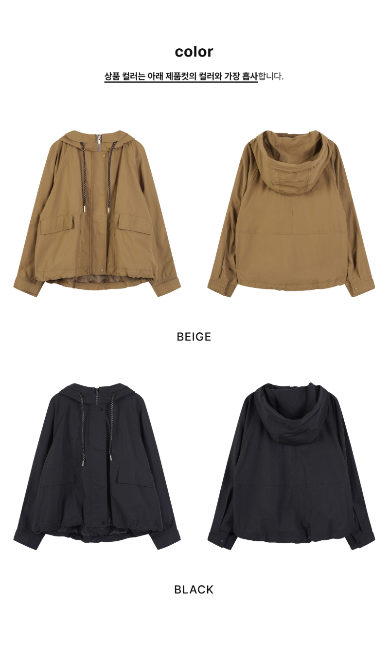 페이지 2 (product-only-comparison)