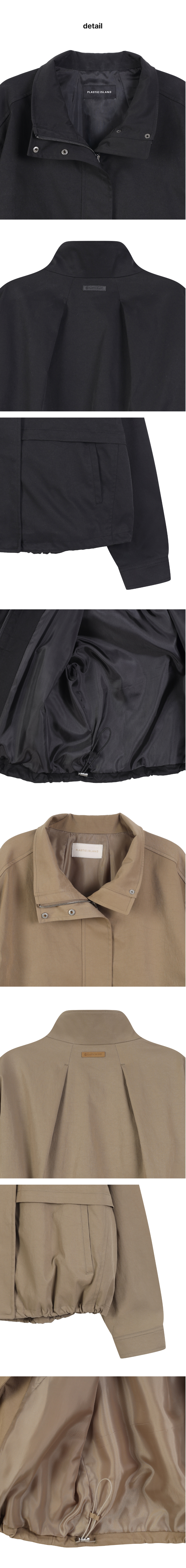 페이지 3 (product-detail-collection)