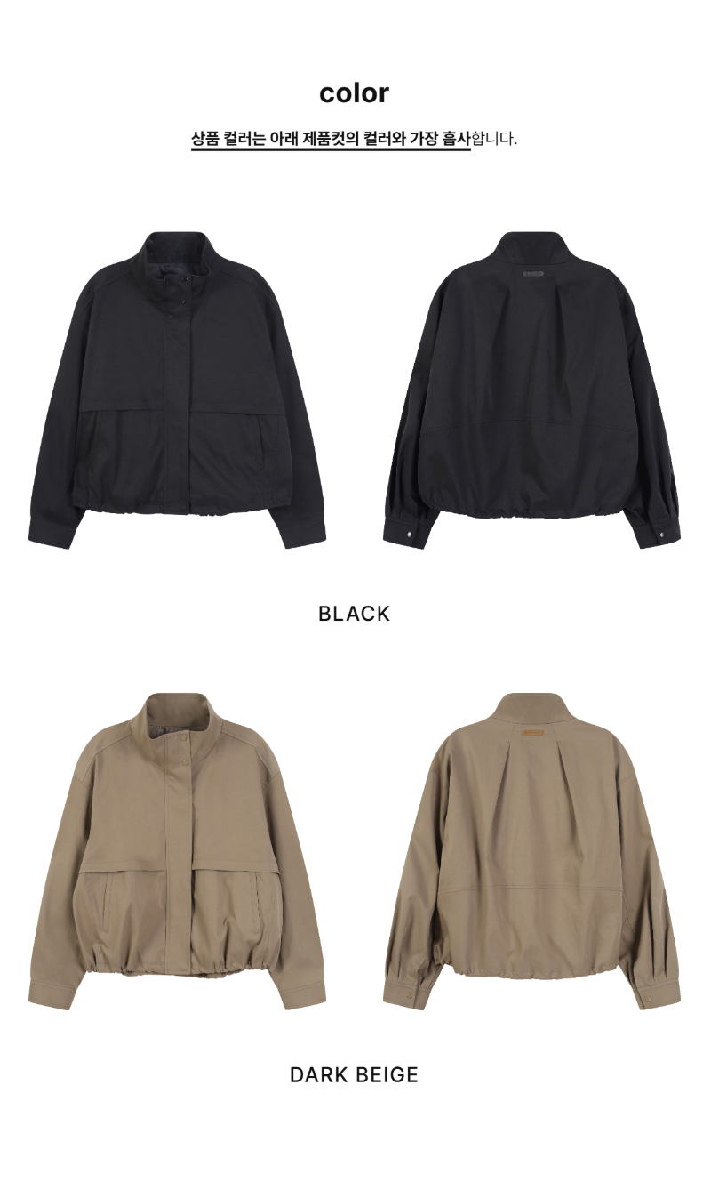 페이지 2 (product-only-comparison)